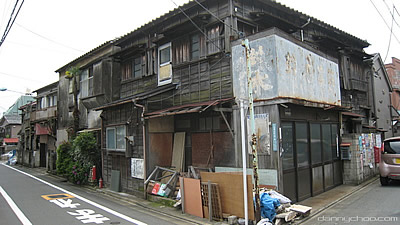 Tokyo Housing