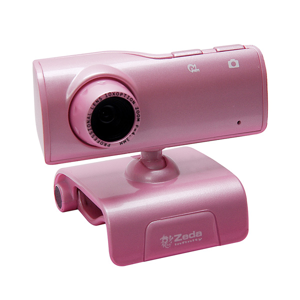 A pink webcam for the ladies - Boing Boing