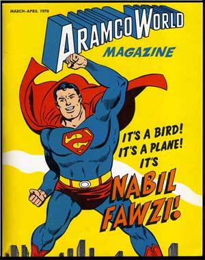 arab superman