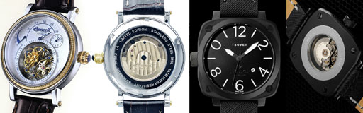 watchismo-boingboing-ingersoll-tsovet
