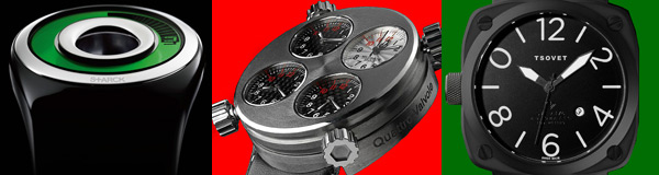 watchismo-boingboing-blackfriday-banner