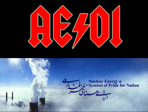 Aeoi