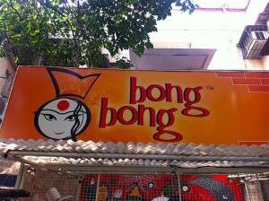 photo.jpg Photo