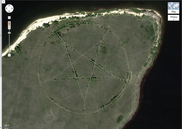 pentagram.jpg1375393560.jpeg Pentagram jpg1375393560