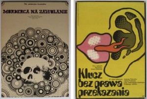 posterssss.jpg Posterssss