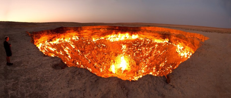 crater_panorama.jpg__1072x0_q85_upscale