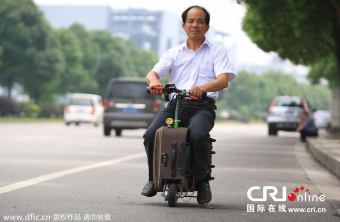 Photo: China Radio International.