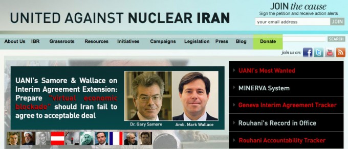 United Against Nuclear Iran's website.