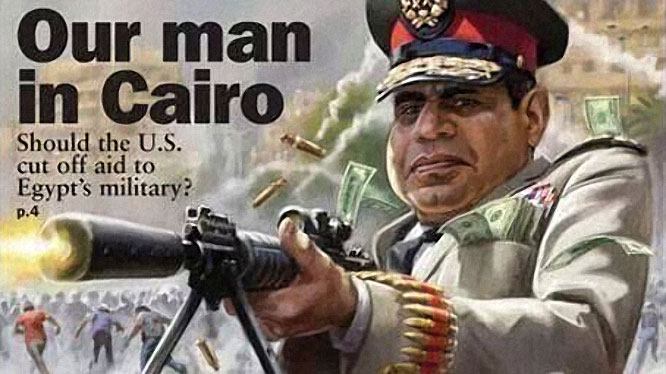 alsisi