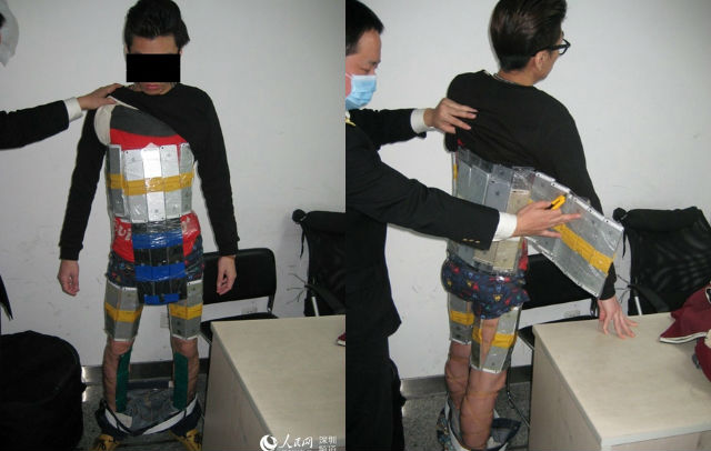 Photo: Sina News.