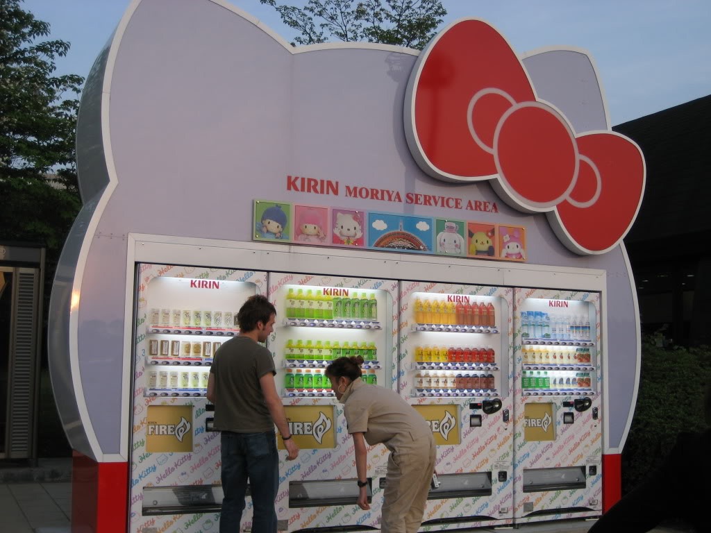 Why does Japan get all the cool vending machines, anyway? Boing Boing