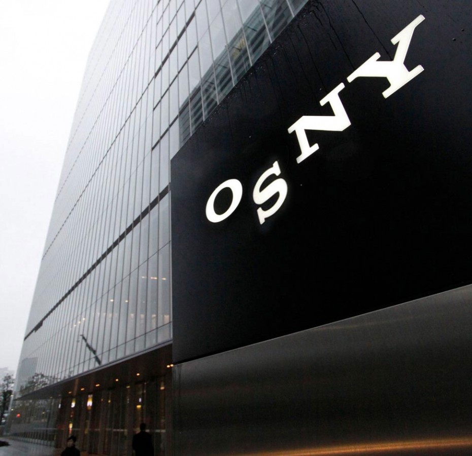 как взломать sony playstation 3