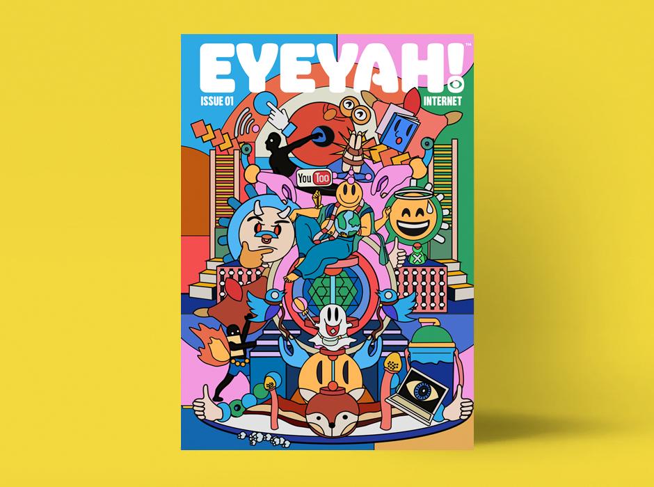 Cool New Art Project/magazine From Singapore: EYEYAH! - Boing Boing