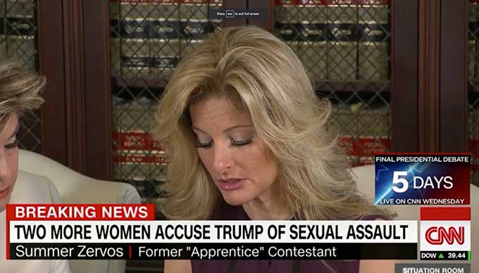 Judge Denies Trump's Request To Dismiss Defamation Case Against Him ...