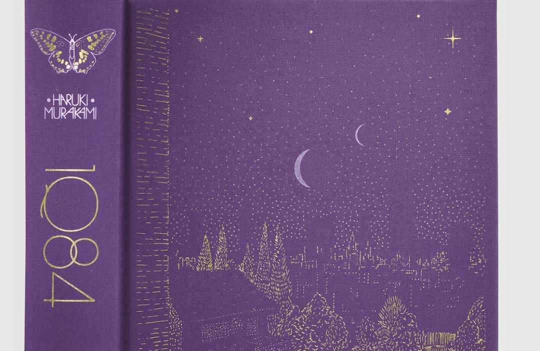 First fully illustrated edition of 